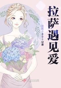 神女在异界之银落