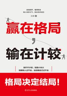 异界暧昧