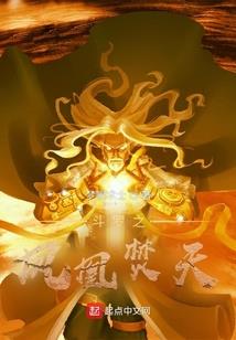 慕容筱虹的穿越奇遇