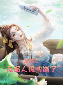 缘至情深起