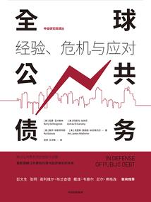 霸道老公小娇妻