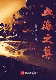 呆萌遇见冷酷