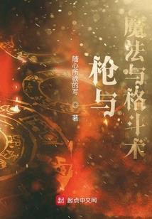 tfboys专宠她