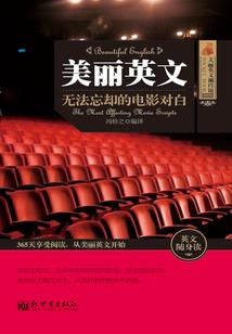 顾先生他每天都想要结婚