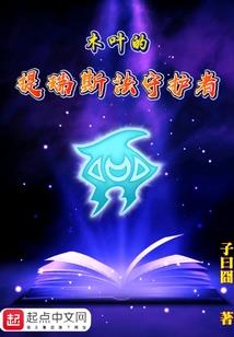 绯弹的亚里亚之童话
