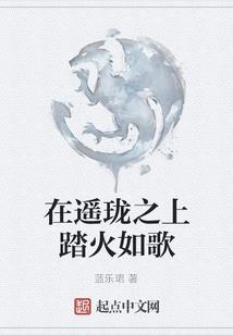 不归之轮回