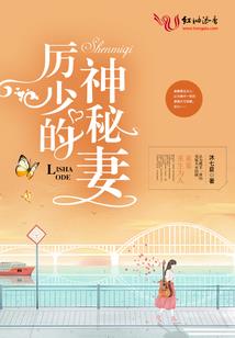 就只喜欢你