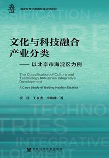魔瞳熔继