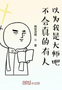 背棺行