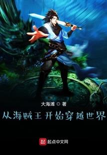 小鱼儿的励志青春