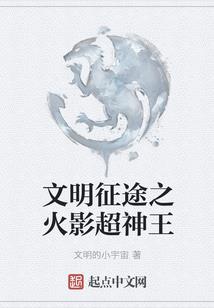 重生后离婚，我觉醒幸福人生面板