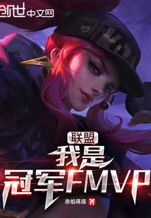 万能充值卡