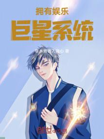银河奥特曼之勇者不败