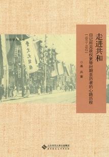 青烟渺