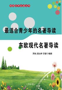 任性公主请留步