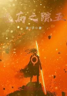 回梦上