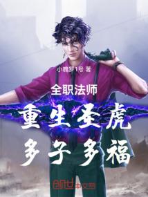 游戏兑换系统