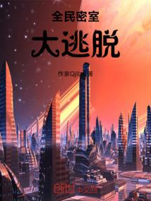 MofS计划