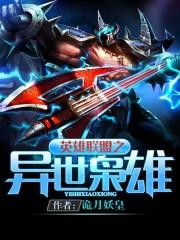 先生凶猛：老公，别太馋！