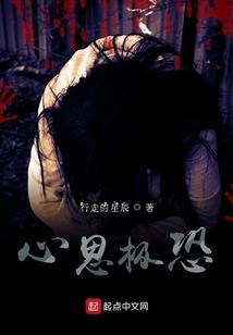 皇家小娇妃