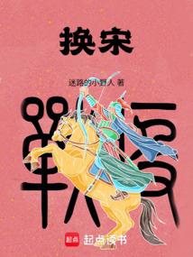 诸君