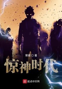 狂妄战王