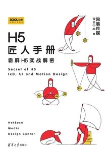 天尊的调皮王妃