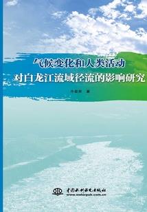 空间重生：隔壁校草爱上我
