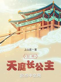 登凌