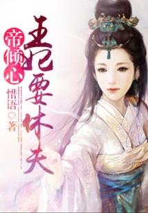 织一城温暖