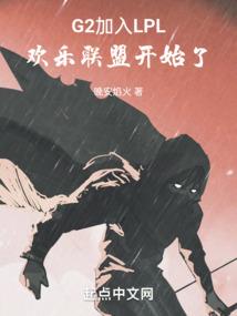 原气高手