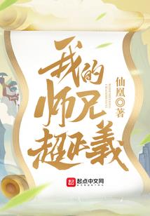 十分过瘾