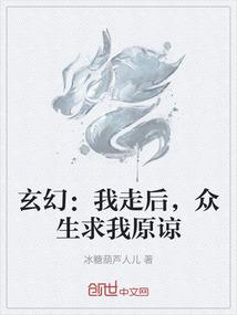 网恋奔现ZY