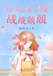 创世双极