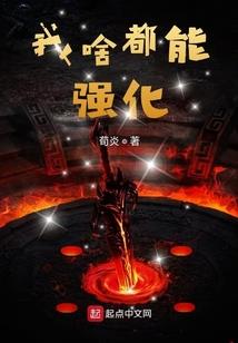 血溅恩仇录