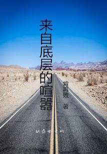 柯 梦