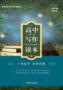 大宛彩棺魂引迷