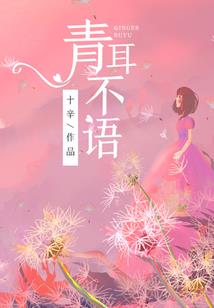 非白即墨
