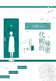 可不能开玩笑