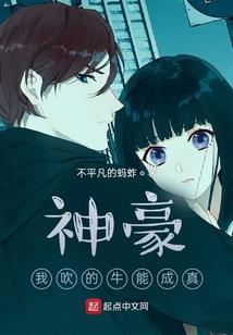 本经阴符