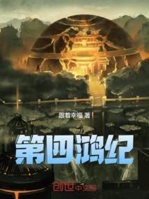 獒犬王