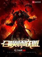 闲之旅