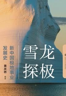 徒笼
