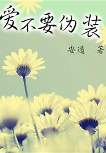 光，从未，缺