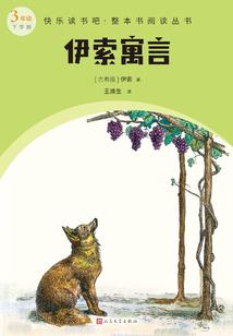 悯神逆天