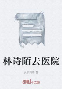 逆道破天