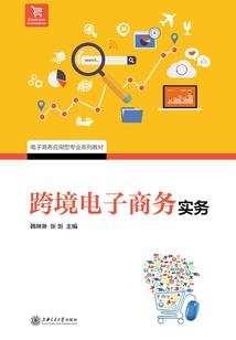天启灵尊
