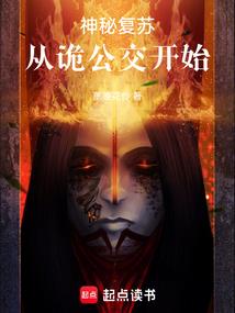 冬与夏恋