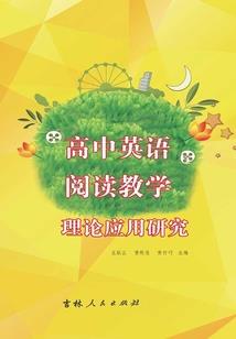 碎神诀