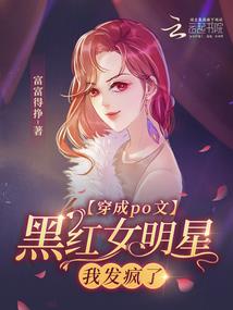 第一颗糖果